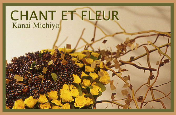 Welcome to Chant et Fleur.